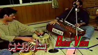 Said Omar Majlsi (Agar Sabzah Boodam)