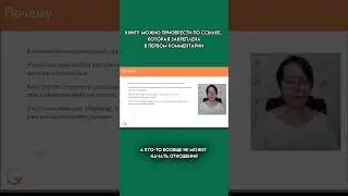 Как изменить сценарий своей жизни  