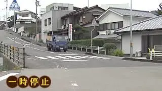 日本從小就有良好的交通禮儀，值得學習