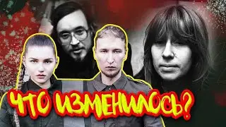 Старый Рок VS Новый Рок: одни и те же темы?