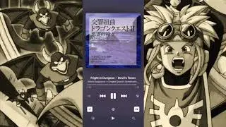 Dragon Quest I-XI (ドラクエ) - Dungeon Suite (mixed with Music Plus)