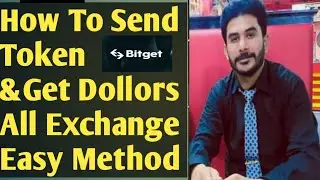 X ampire withdraw at bitget||$X withdraw at bitget||X ampire token bitget mai kaisay send karain