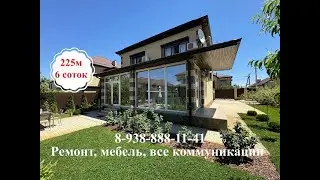 Дом с ремонтом и мебелью! т.8-938-888-11-41#домавкраснодаре