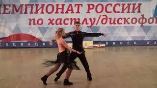 9.12.2017 ЧР Шоу 