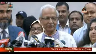 BTV English News at 10 on  04.12.2024