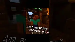 Строительство FedCraft 2.0 | 13 неделя | Бета-тест и новое ядро