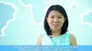 Открытие интернет-магазина Атоми в  Узбекистане.