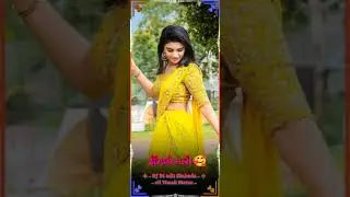 ઢીંગલી મારી ધવ ધવ રડાવે તારી યાદ વો. //sandip rathva new timali status 2023 #gujratistatus #viral
