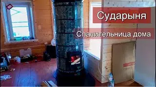Сударыня в змеевике на Волге