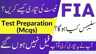 Syllabus of FIA. SI, ASI, Constable, UDC,LDC, Assistant
