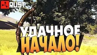 ★СУПЕР ВЫЖИВАНИЕ ОТ НАЧАЛА ДО КОНЦА ВАЙПА★