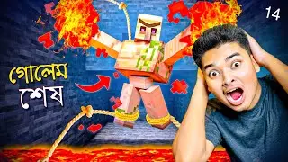 Upgrading My Base Minecraft Ep 14