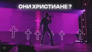 БЕРЕГИТЕСЬ ЛЖЕПРОРОКОВ