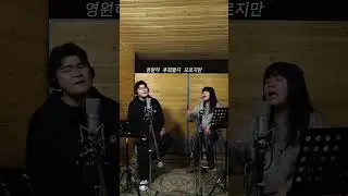 첫공개❗ 김나영, 신용재 '내일 이별' 녹음실 현장🎤