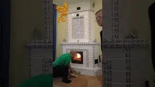 Приехал, объяснил, как топить печь