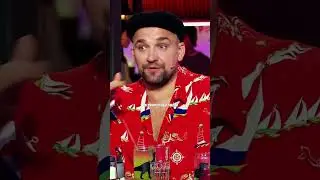 Баста заступился за Валю Карнавал\ Вопрос Ребром #shorts
