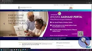 How To Solve Captcha Using Be My AI And NVDA Screen Reader Best Captcha Solver For Blind In 2024