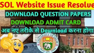 How To Download SOL Assignment Question Papers For SOL | How to Download Hall Ticket/Admit Card |