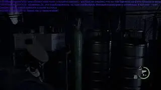 Игроблядск. Спасти рядовую Эшли Грэм