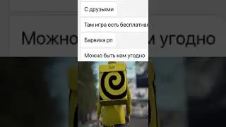 Продаю коробку с сюрпризом на Авито