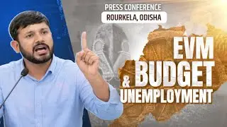 Kanhaiya Kumar Press Conference in Rourkela Odisha