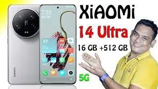 xiaomi 14 ultra 5g full review in Hindi - xiaomi 14 ultra 5g price - xiaomi 14 ultra 5G features