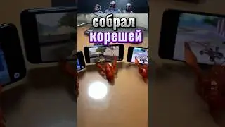 МЫ С ТИПАМИ В МЕТРО РОЯЛЬ 😀 #пабгмобайл #метророяль #акулаз #pubglover #pubgmobile #пабг #kent