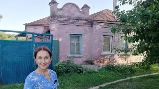 Пристанище у тихой речки
