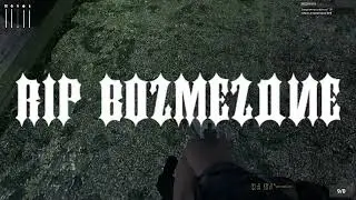 Назад на Целлар? Или же-е... Это не он?!
