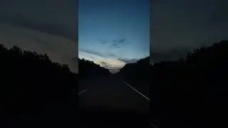 1 июля#дорога#рассвет