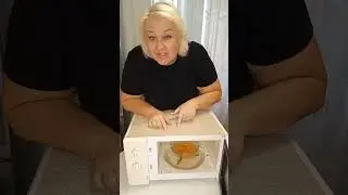 #lifehack