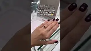 2 сентября 2022 г.
