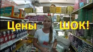 Паттайя. Магазин ТАЙСКОЙ косметики по ШОКовым ценам. Что привезти из Таиланда.