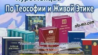 Аудиолекция 