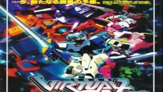 Virtual On: Temjin Theme (Sega Saturn)