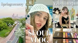 SEOUL VLOG 모델 라이프 서울 브이로그🎐👒💘 외국인 모델 소피아👒 spring in seoul, crazy model jobs