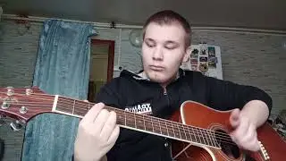Requiem for a Dream - Guitar cover