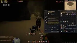 Black Desert сокровищница камасильвии