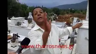 Αλβανός δηλώσεις για Dragster
