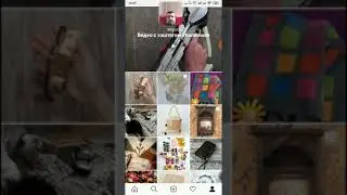 Как загнать фотографию в топ с высокочастотным хештегом #handmade 48 000 000