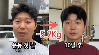 복싱을 하면 정말 살이 빠질까? [복싱 다이어트#1]