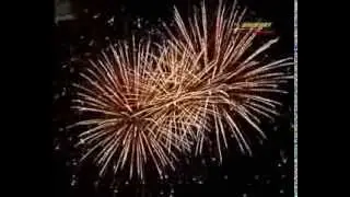 Фейерверки BROCART в Молдове. Авдарма 450 лет. Artificii Moldova.