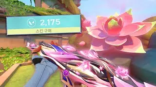 Mystbloom Phantom is the PRETTIEST skin in Valorant