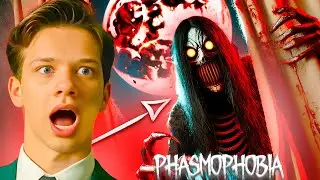 НОВЫЙ СТРАШНЫЙ ИВЕНТ В ФАЗМОФОБИИ! КРОВАВАЯ ЛУНА ПРИШЛА НА ХЭЛЛОУИН! - Phasmophobia