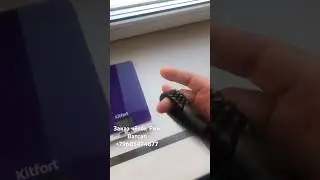 Параметры чёток Рим
