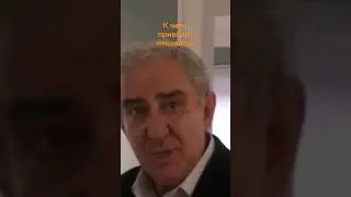 К чему приведёт ненависть. М. Казиник #казиник #михаилказиник #shorts