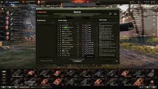 World of Tanks Разносим пердаки