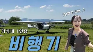 자기야 홍콩은 못 보내주지만..