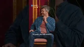 Любопытная теория о 