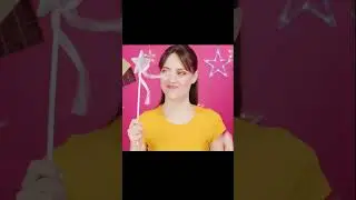 Исчезнуть